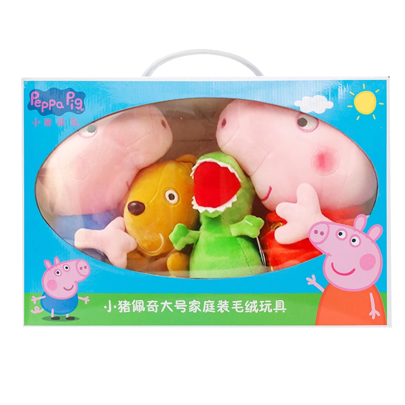 Peppa Pig George Pig Mom Dad Set Plush Toy George Pig Family Plush Doll dinosaur Party Decoration Original box Gift For Children 2
