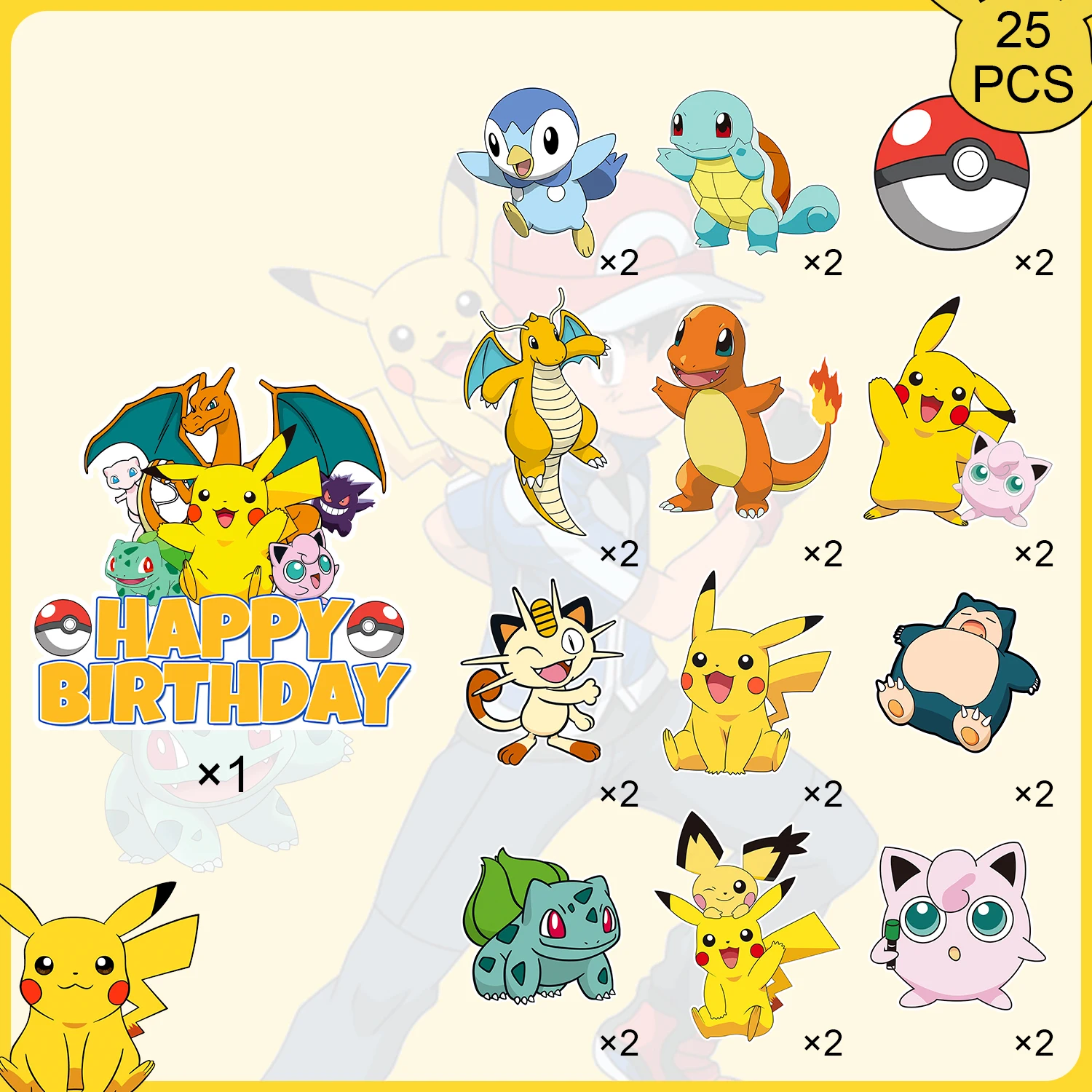 Pokemon Cupcake Toppers for Pokemon Birthday Decorations Supplies 6