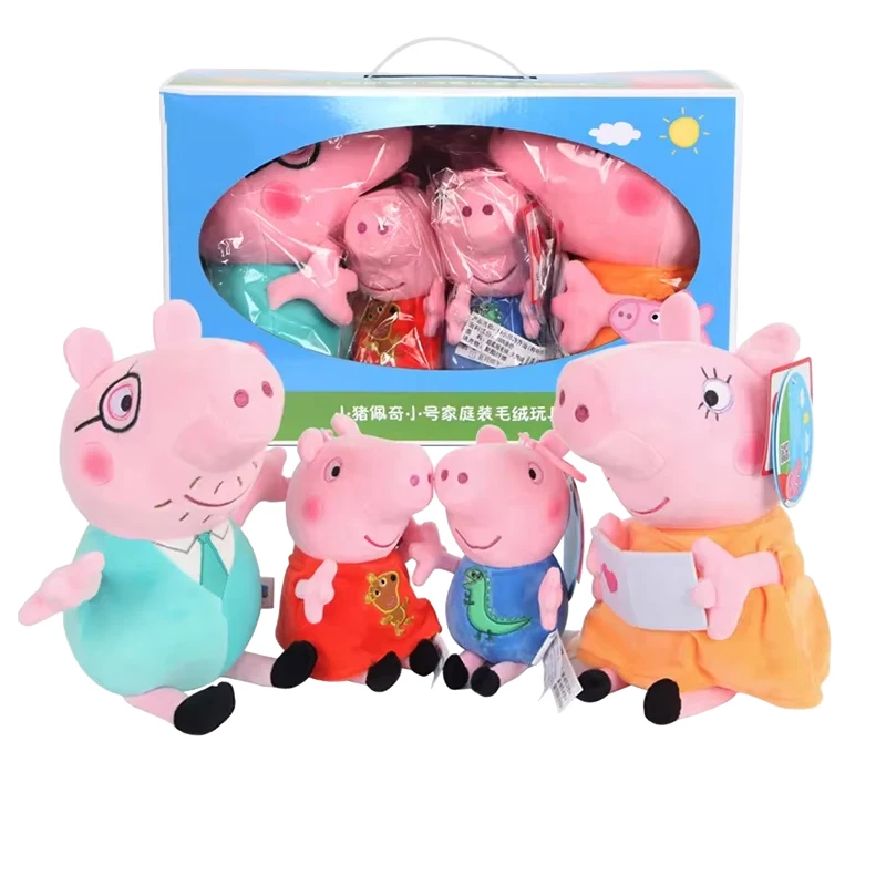 Peppa Pig George Pig Mom Dad Set Plush Toy George Pig Family Plush Doll dinosaur Party Decoration Original box Gift For Children 3