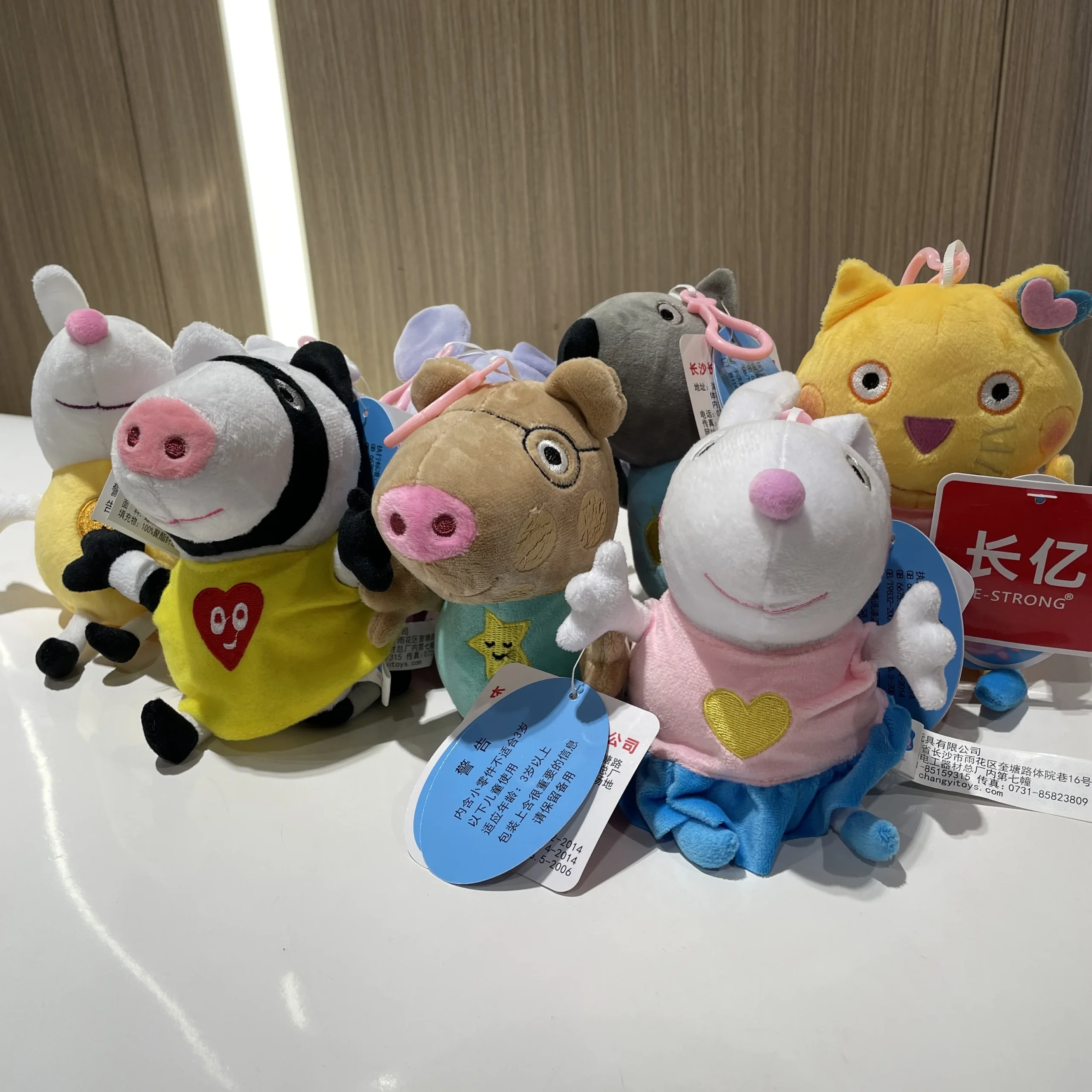 100% Genuine Peppa Pig 12-19cm Peppa George Evie Plush Toy Evy Cartoon Stuffed Animals Doll Children Birthday Christmas Gift 4