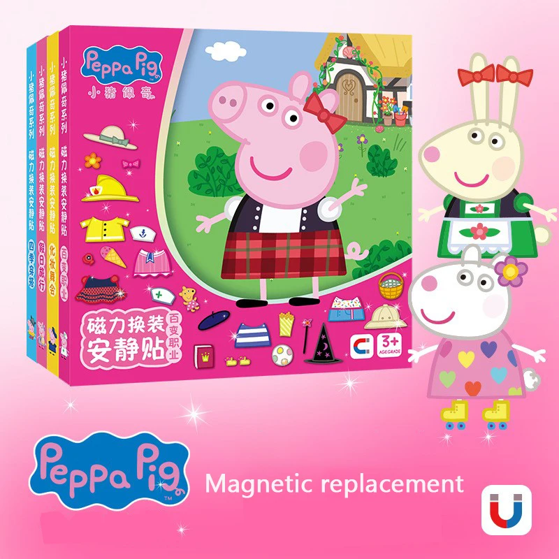 Peppa Pig Magnetic Quiet Book Cut Free Male And Female Costume Changing Toy Children's Birthday Gift Family Toys 2