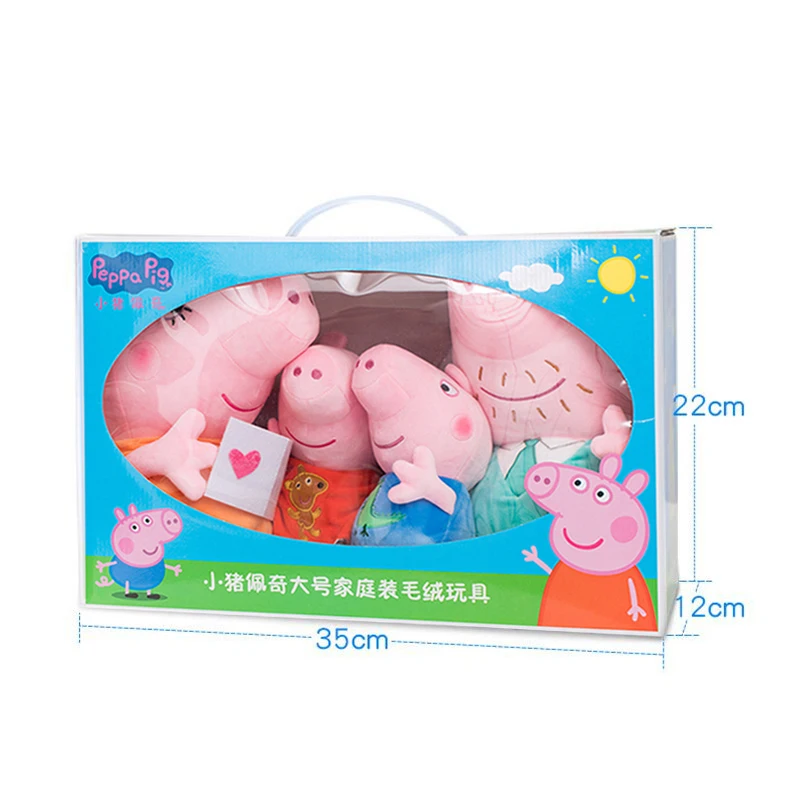 Peppa Pig George Pig Mom Dad Set Plush Toy George Pig Family Plush Doll dinosaur Party Decoration Original box Gift For Children 6