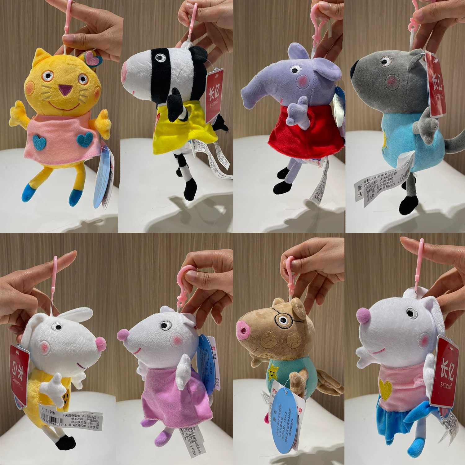 16-19CM Genuine Peppa Pig Bundle pocket 8 Friends Daddy Mammy Peppa George Plush Bahs Stuffed Dolls Pajamas Peppa Kids Gift 3