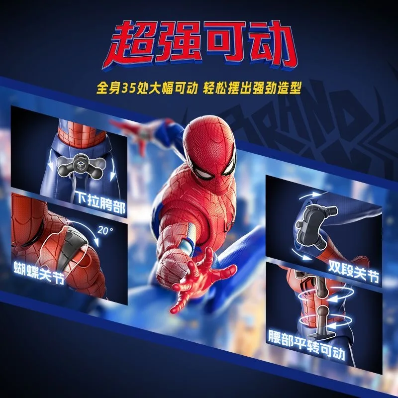 BLOKEES Marvel Movie Edition Spider-Man 2