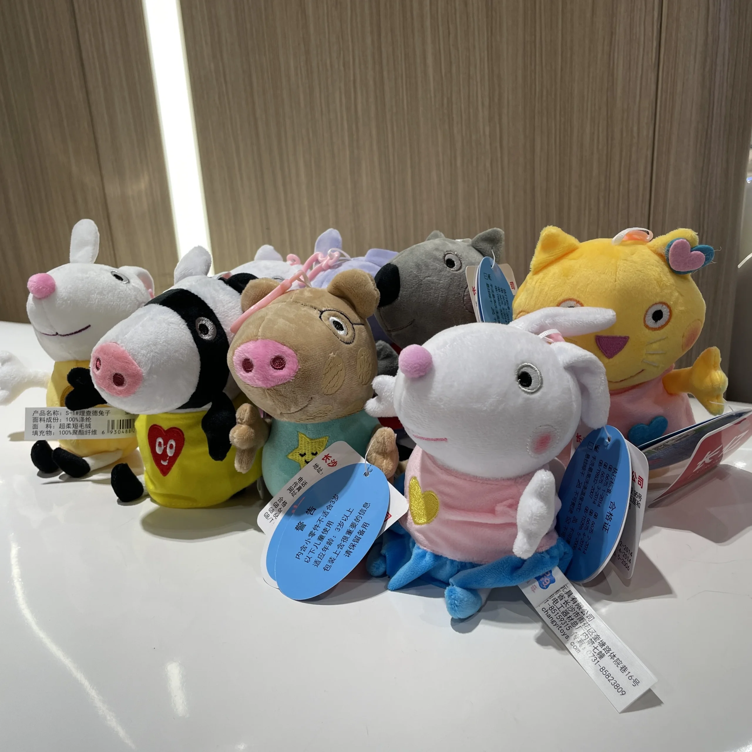 100% Genuine Peppa Pig 12-19cm Peppa George Evie Plush Toy Evy Cartoon Stuffed Animals Doll Children Birthday Christmas Gift 5