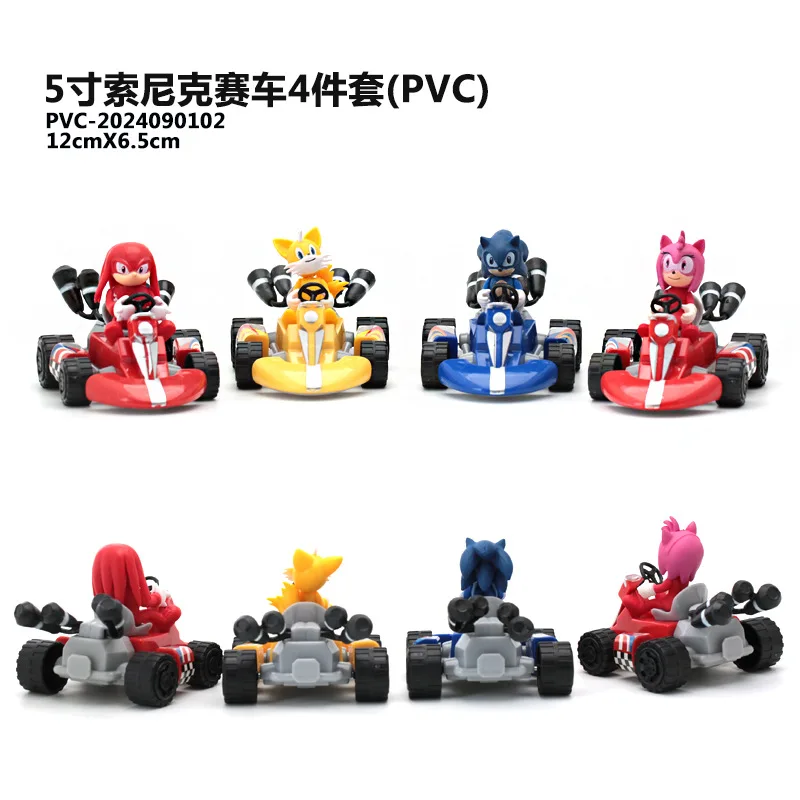 2 Styles Sonic Figurines 8pcs/set Super Sonic Action Figures Kart Racing Hedgehog Character Pull-back Car Model Toys for Kids 3