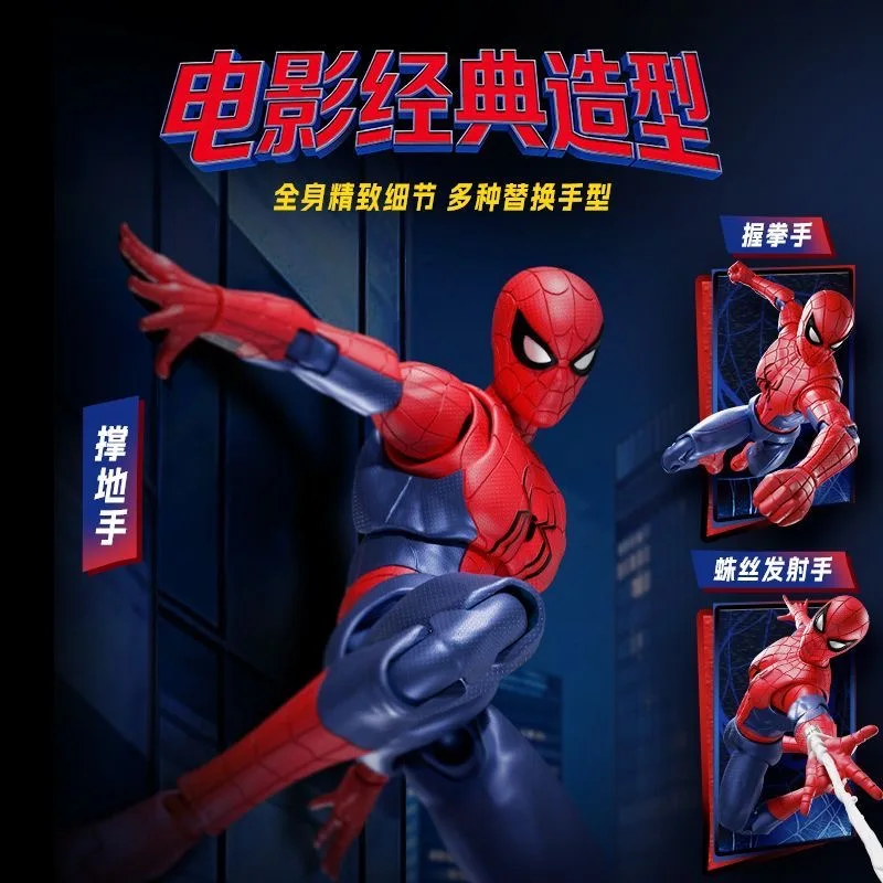 BLOKEES Marvel Movie Edition Spider-Man 3
