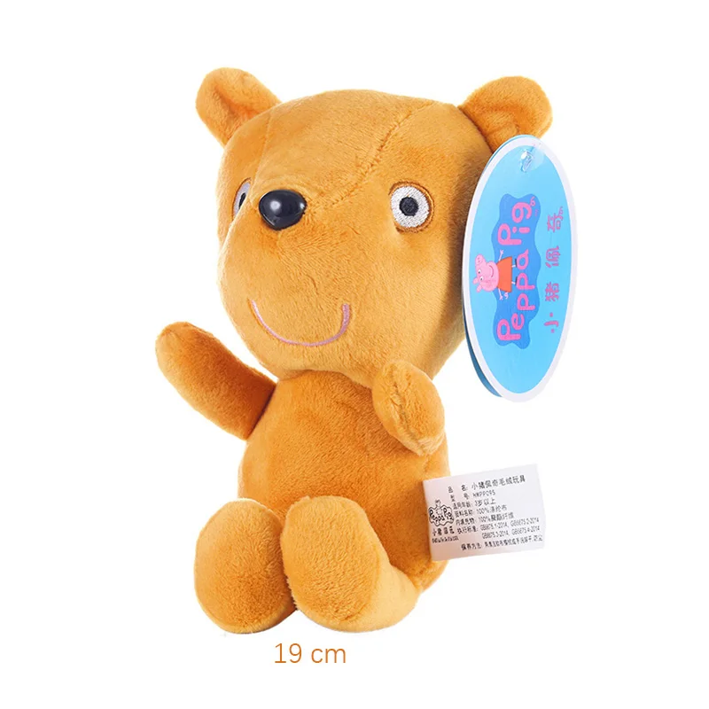 19cm Original Peppa Pig Plush Toys George Eddie Bear Mr Dinosaur Cartoon Anime Figure Stuffed Plush Toys Kids Christmas Gift Toy 4