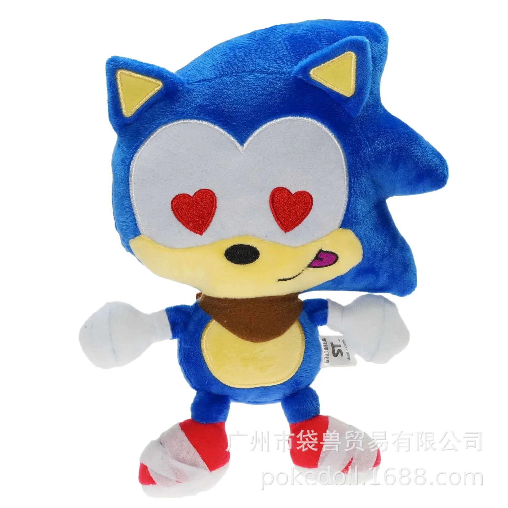 Hot-selling 23cm Quirky Expression Sonic Plush Toy Hedgehog Game Mouse Stuffed Doll Gift Toy for Children New Year Gift 5