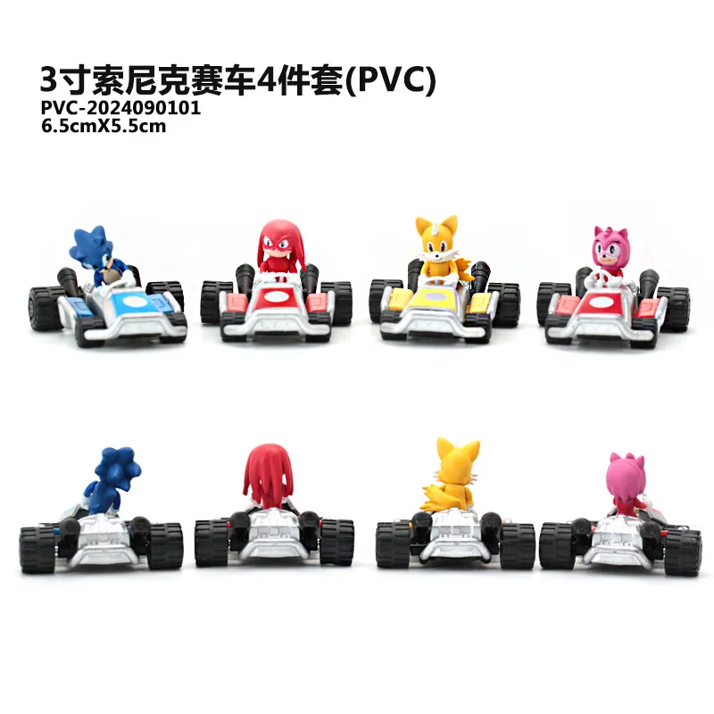 2 Styles Sonic Figurines 8pcs/set Super Sonic Action Figures Kart Racing Hedgehog Character Pull-back Car Model Toys for Kids 2