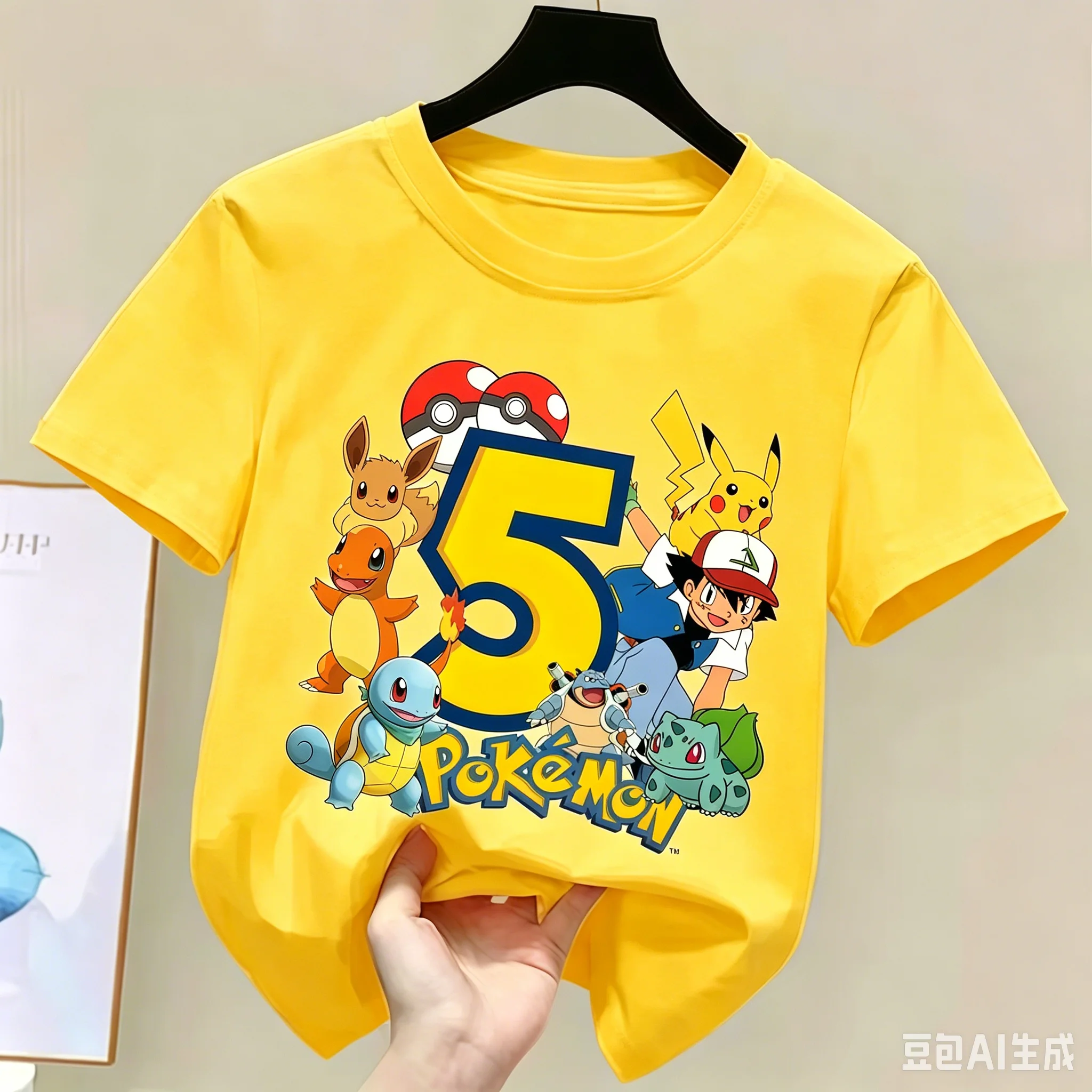 Pikachu Kids Children T Shirts Birthday Number 1-9 Printed 4