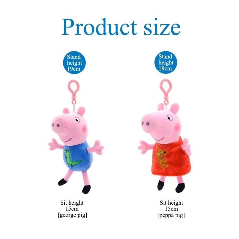 19cm Original Peppa Pig Plush Toys George Eddie Bear Mr Dinosaur Cartoon Anime Figure Stuffed Plush Toys Kids Christmas Gift Toy 6